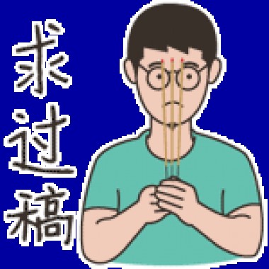 设计师头像