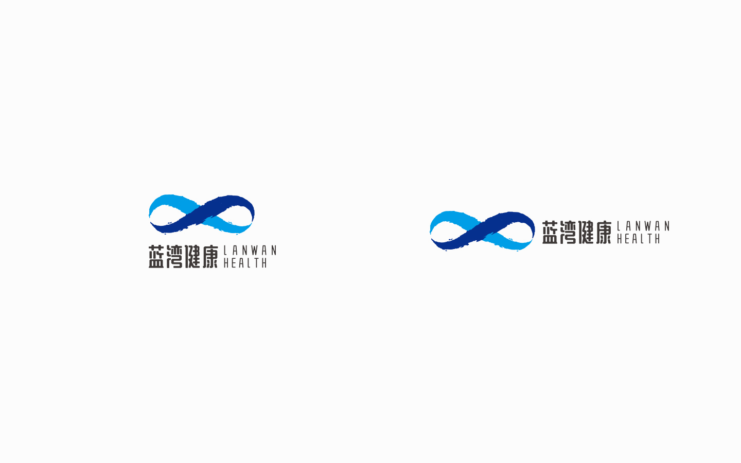 蓝湾健康logo设计