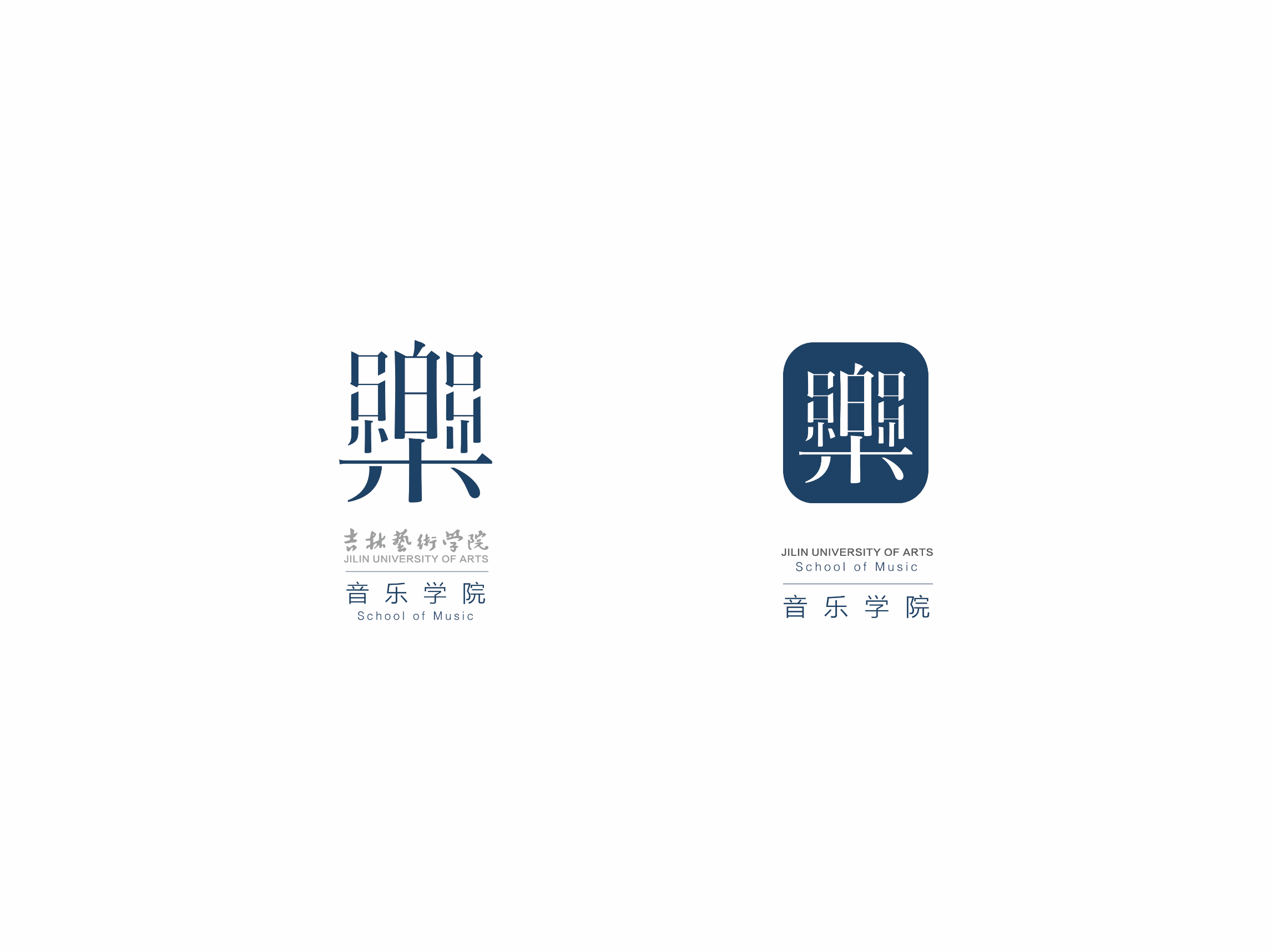 音乐学院logo