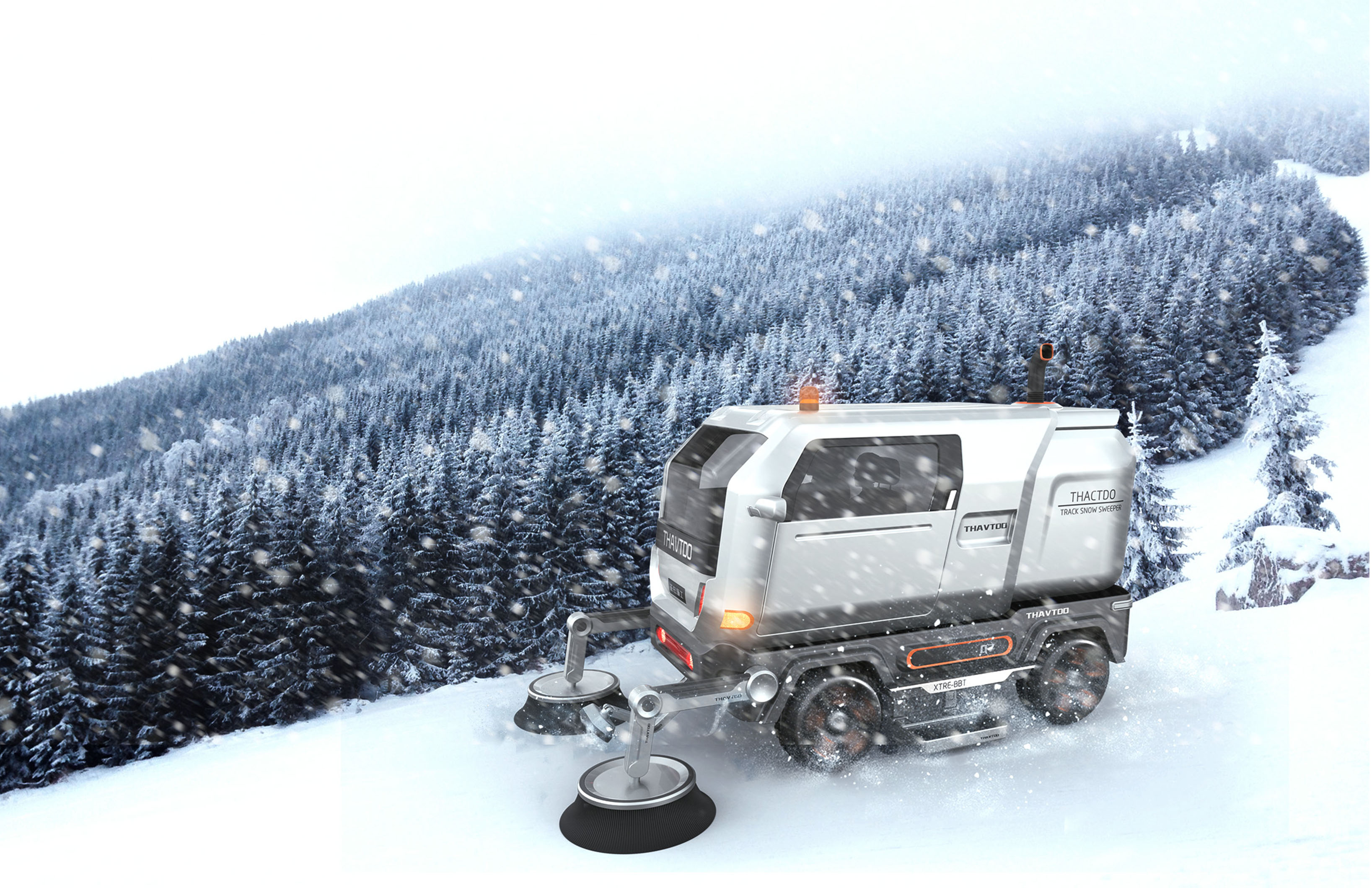 多功能铁路道岔除雪车