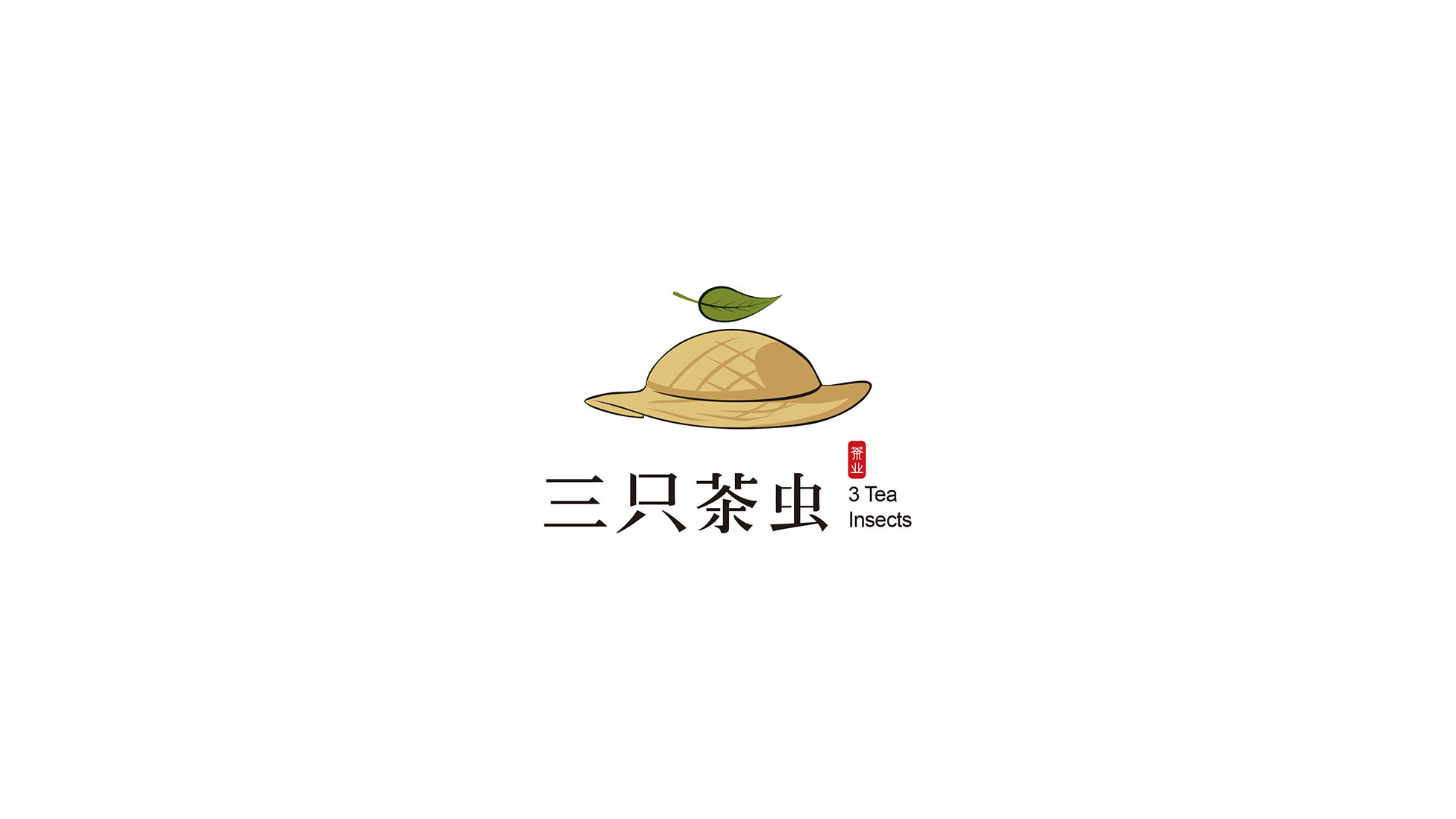 三只茶虫品牌logo设计