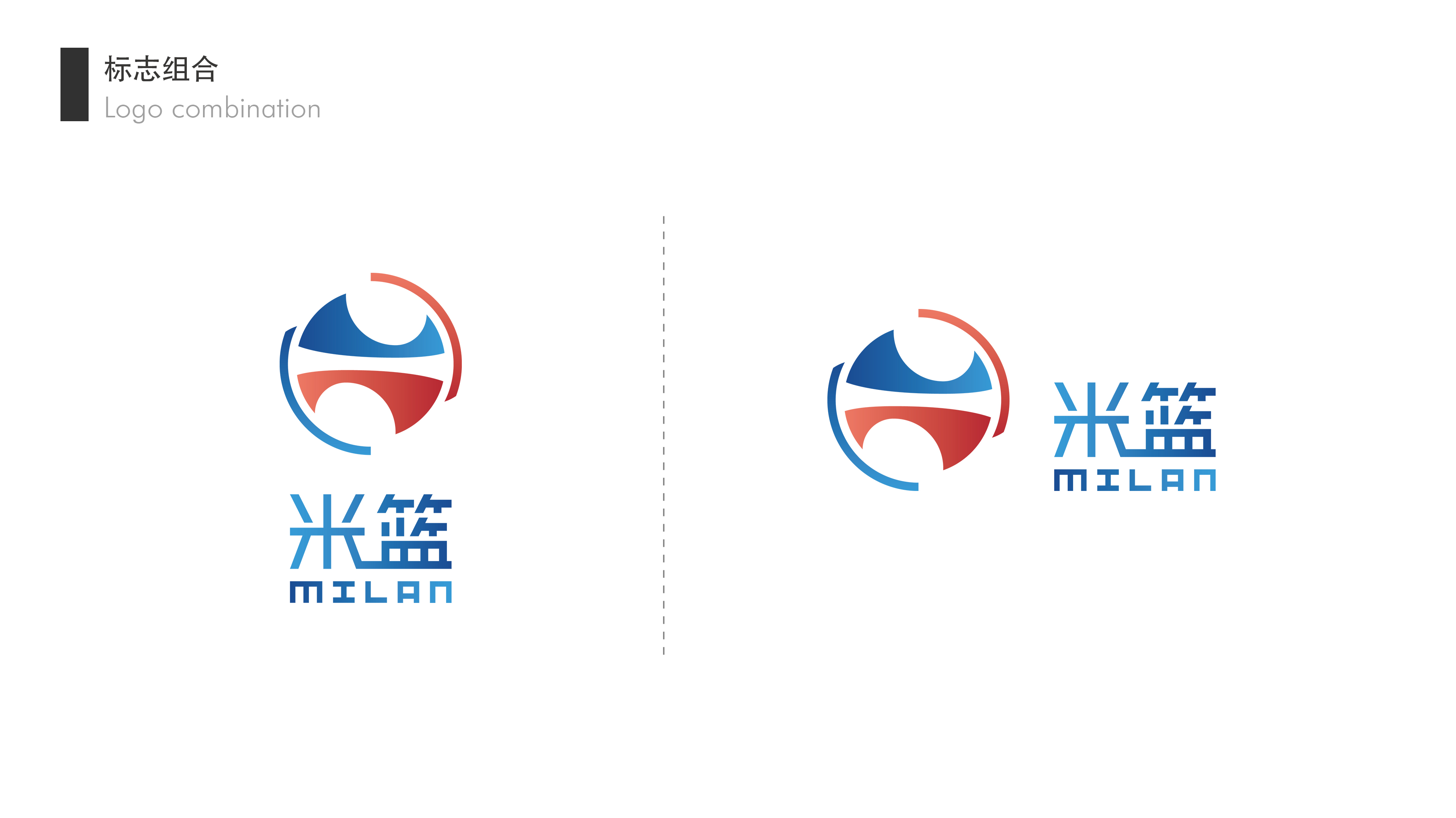 米篮logo设计