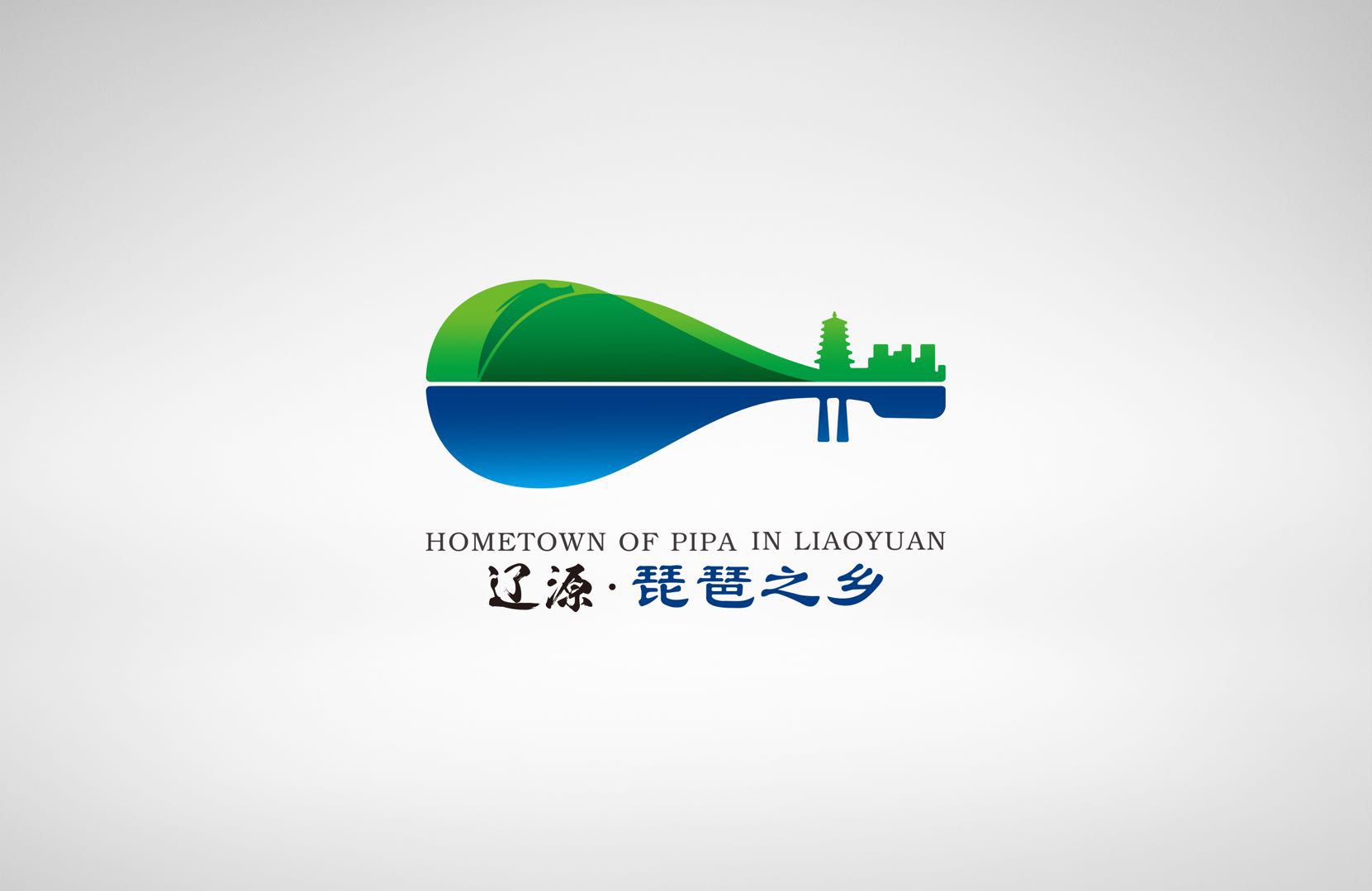 辽源城市logo