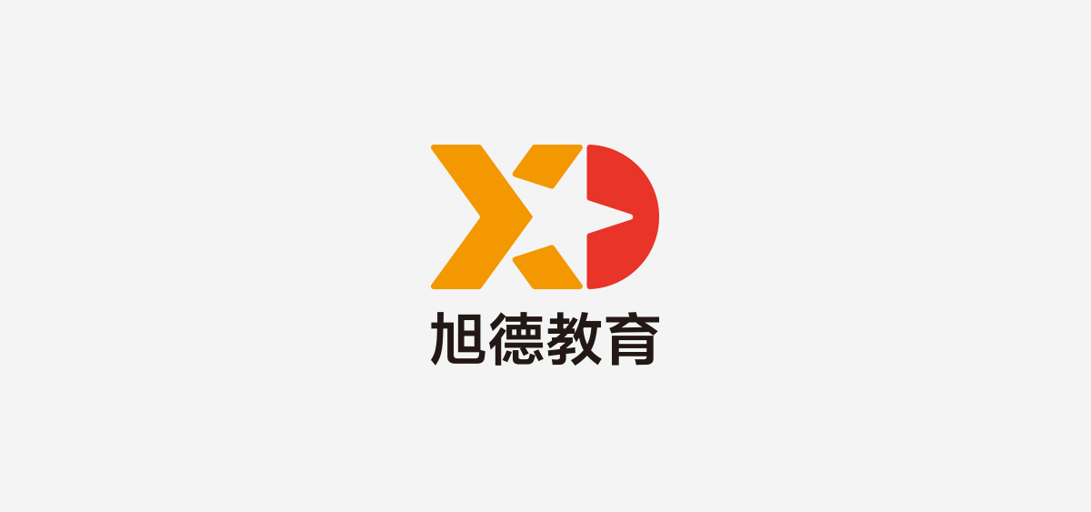 旭德教育品牌logo及vis设计