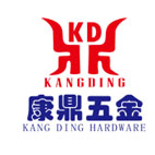 東莞市康鼎五金制品有限公司