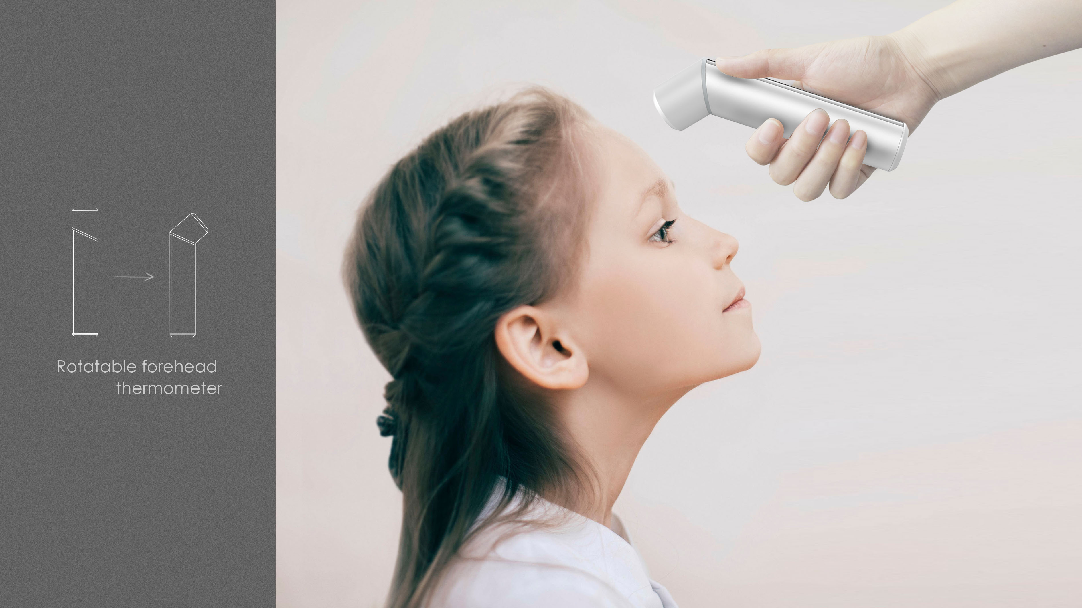 可折叠额温枪-洛客lkker