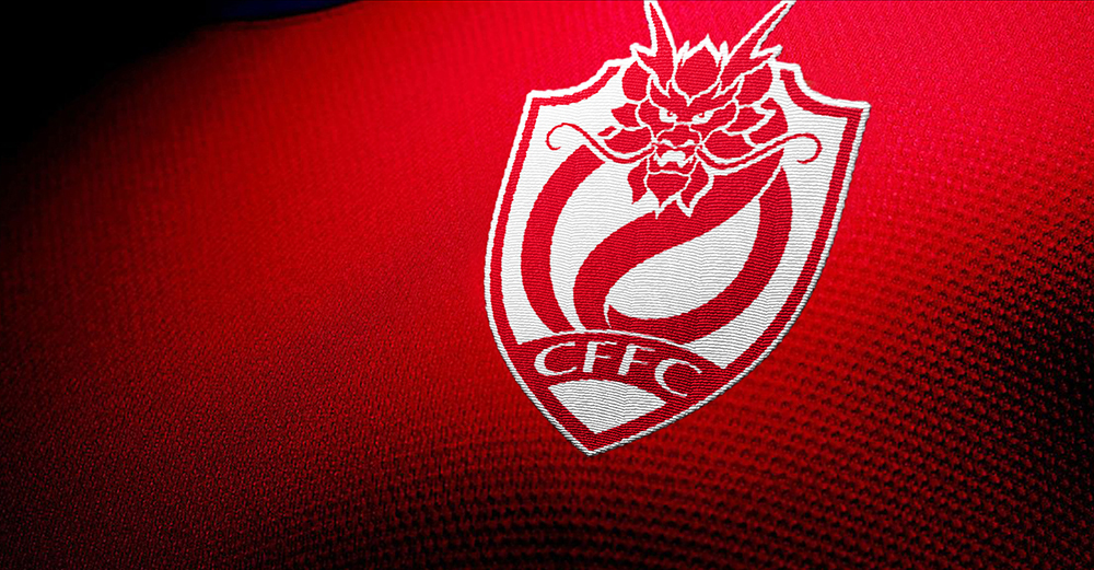 华夏幸福足球俱乐部logo设计