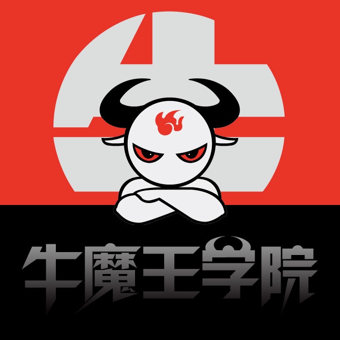 技术水平哪家牛,快到魔教找魔王