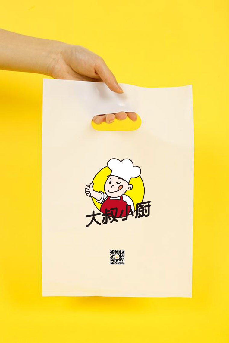 一款快餐厅大叔小厨的形象logo设计