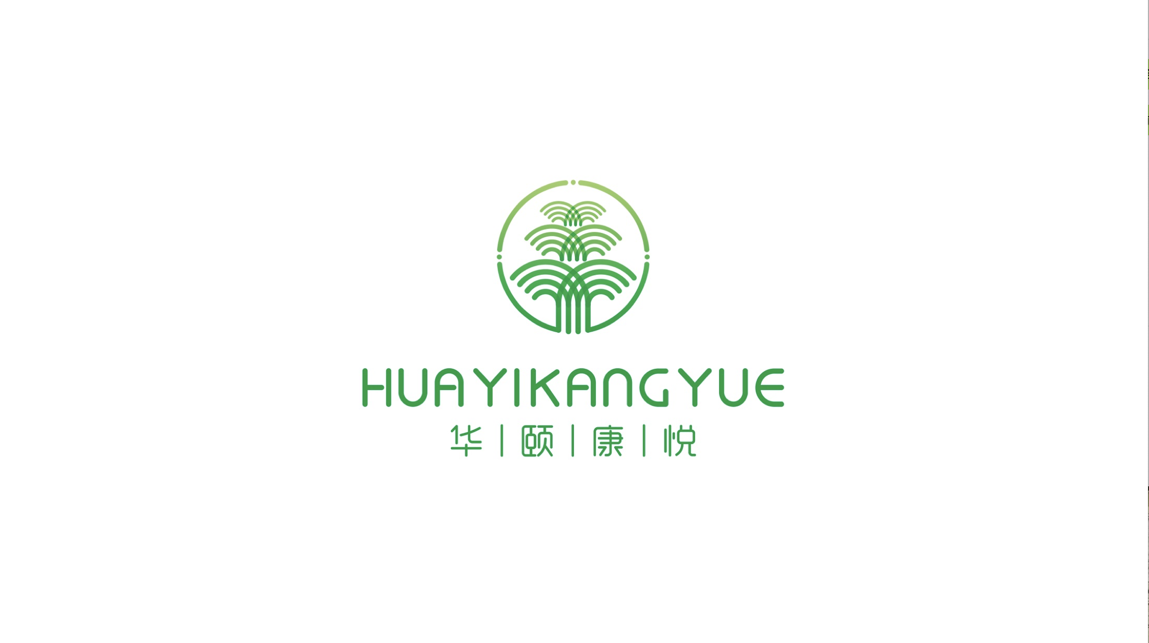 华颐,中医_大山谷图库