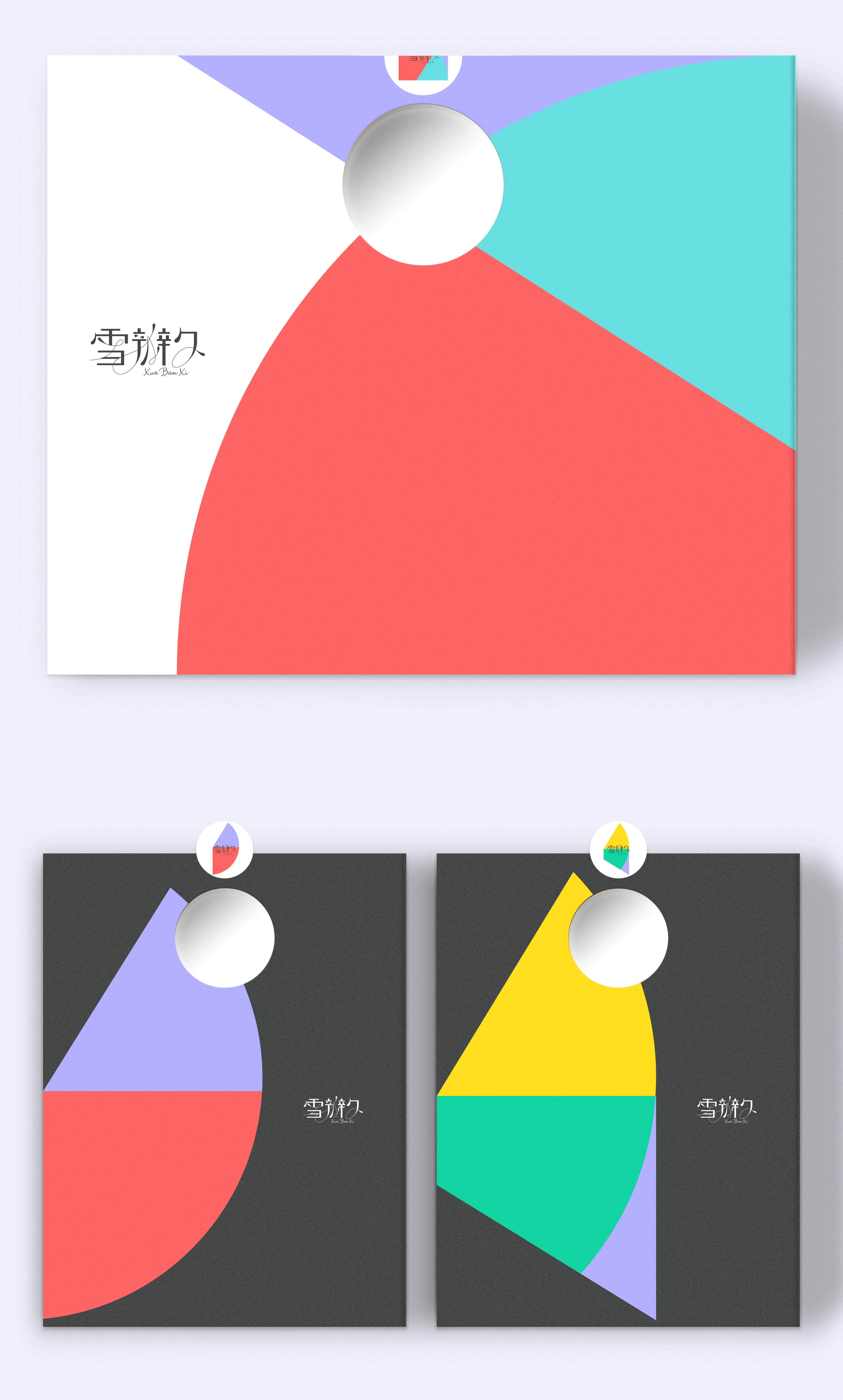 作品图片