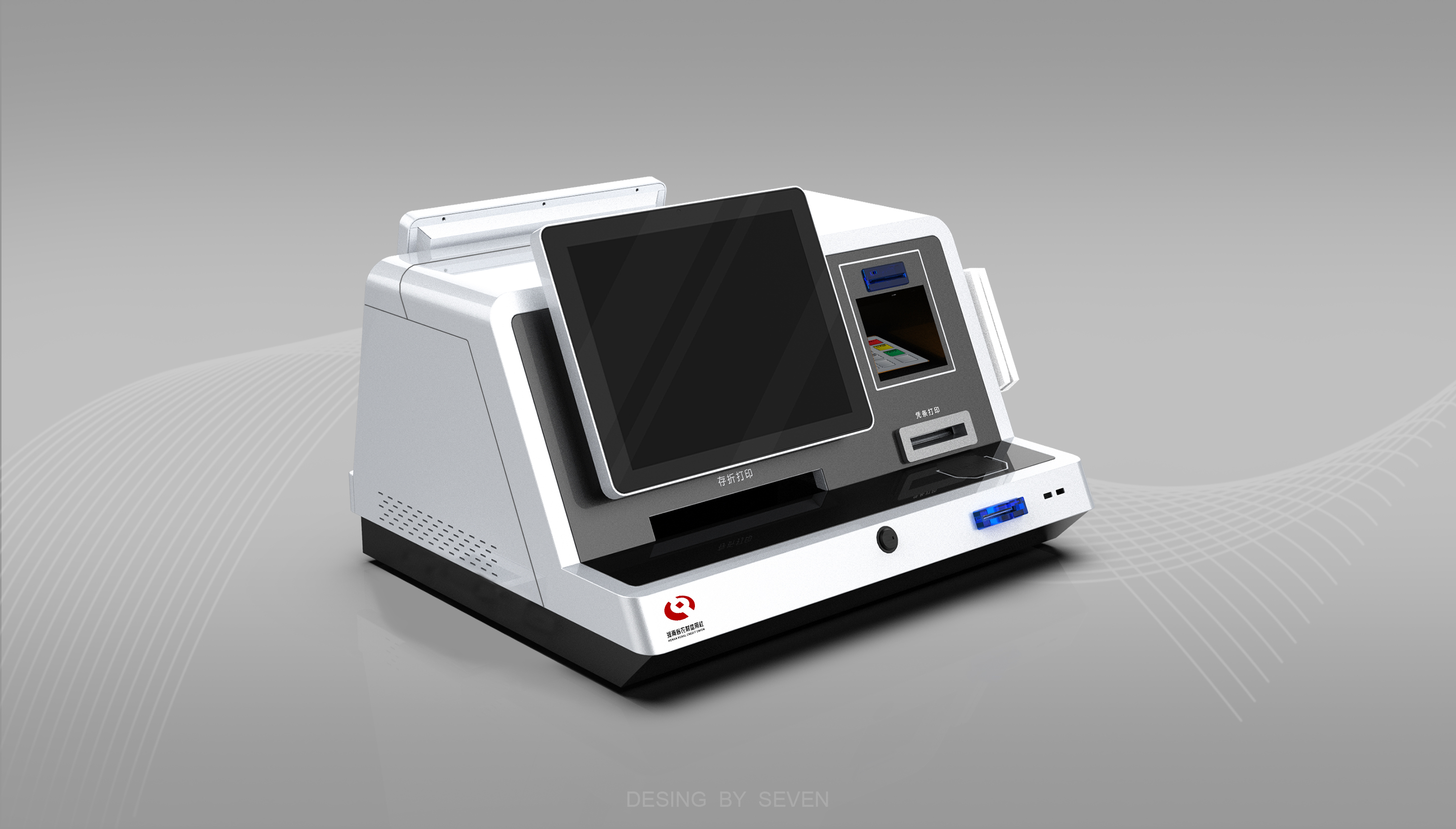 运用块面穿插的设计来主导产品,简洁而大气