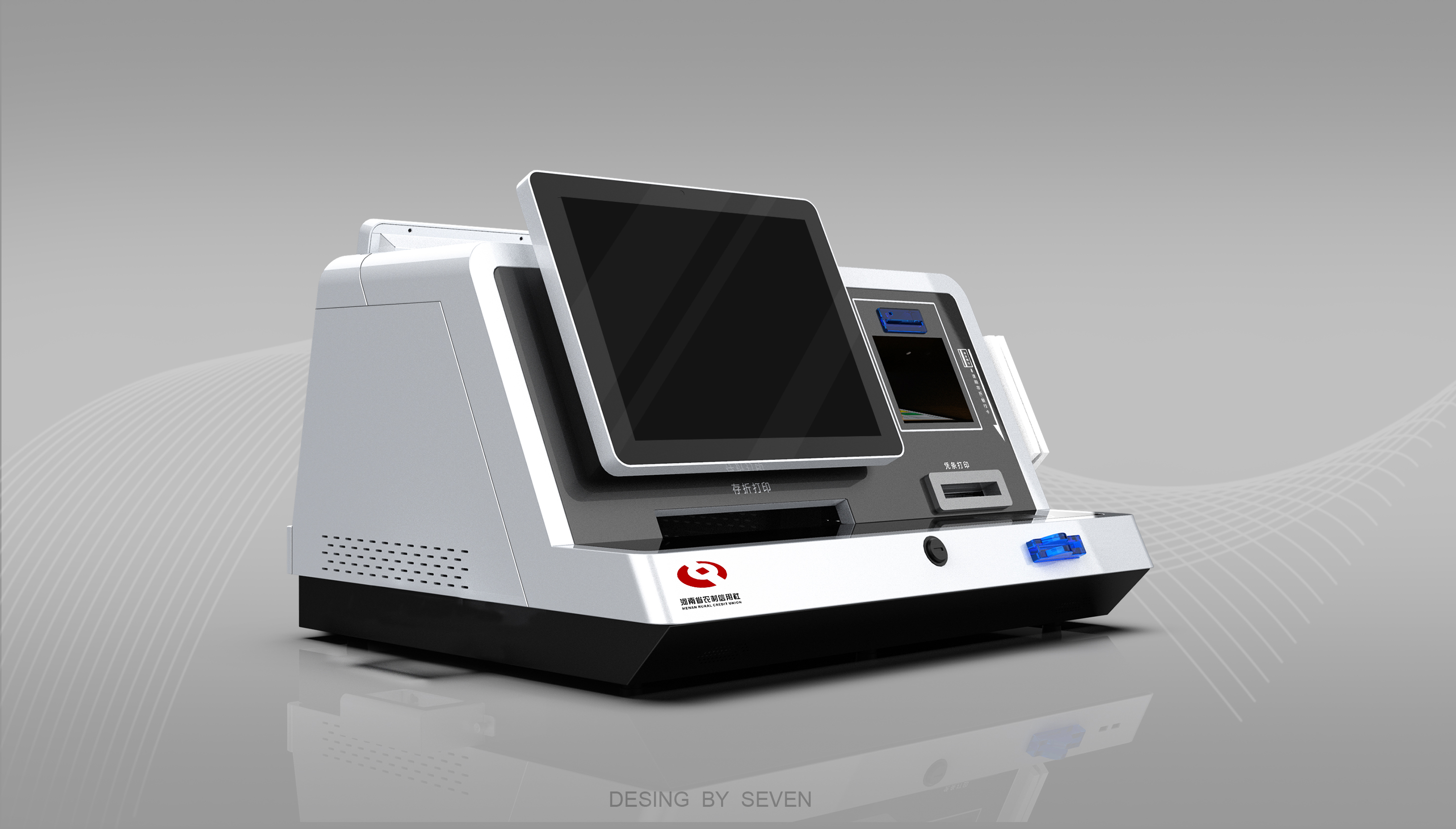 运用块面穿插的设计来主导产品,简洁而大气