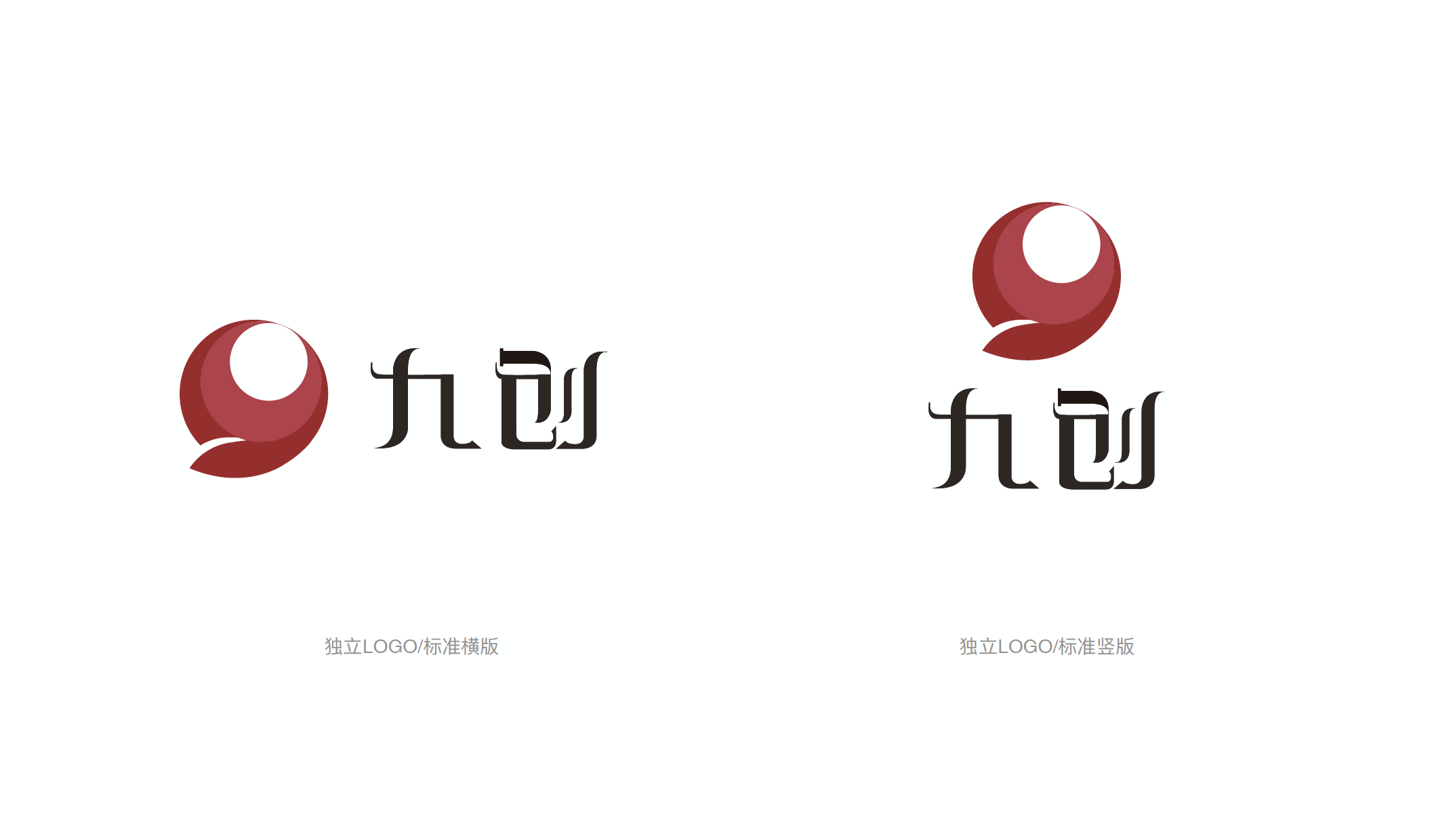 九创品牌logo